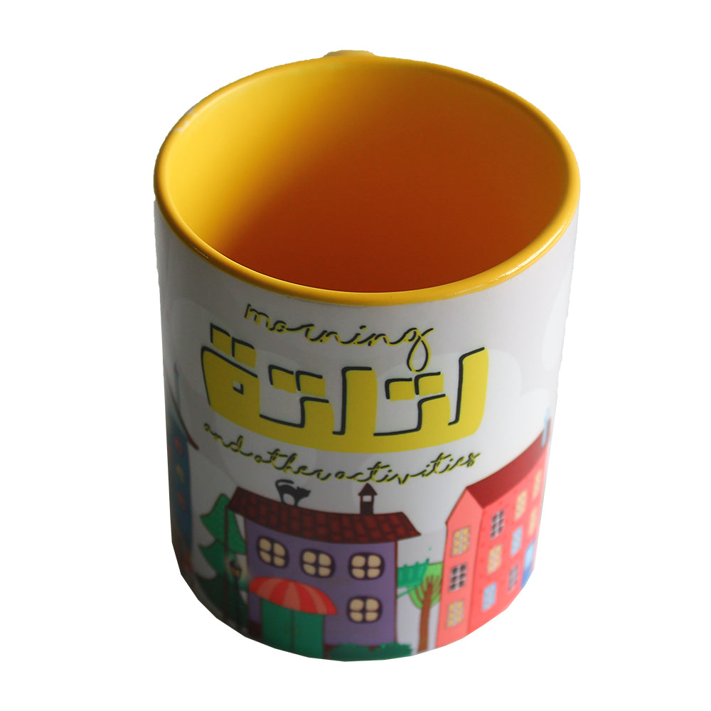 Ceramic Mug: Morning Latlate Yellow