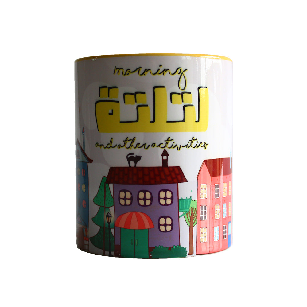 Ceramic Mug: Morning Latlate Yellow