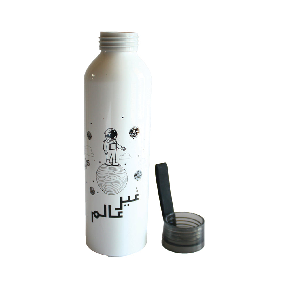 Stainless Bottle Gher Aalam 400ml