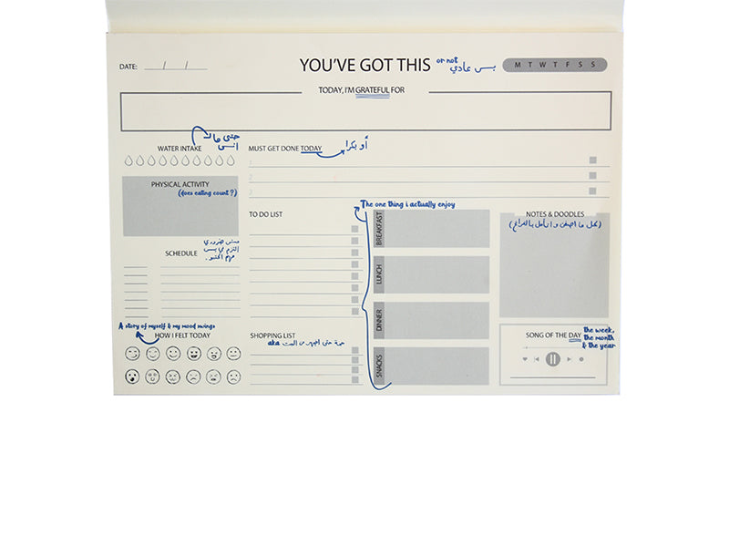 A4 Daily Planner: Super Ready For The Day