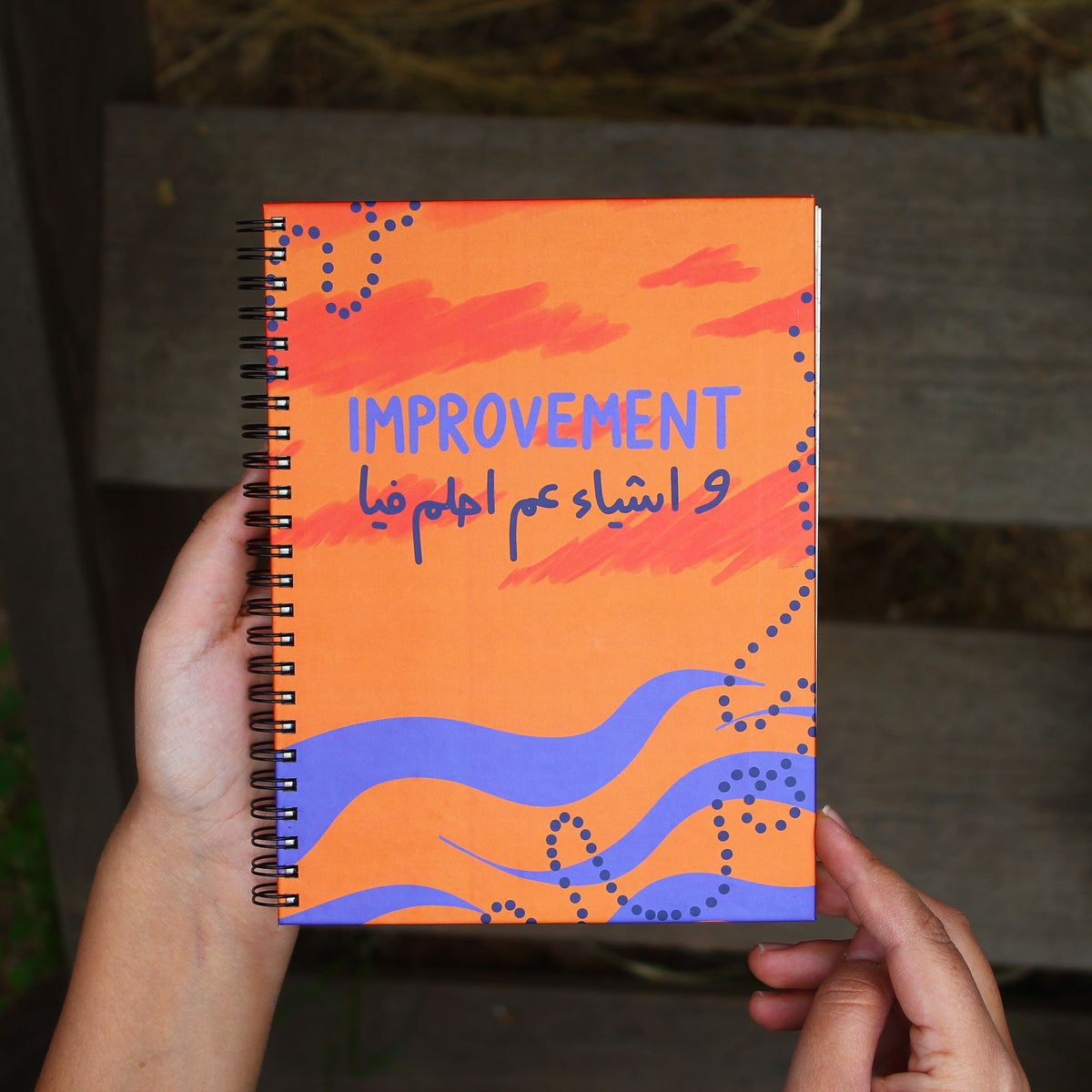 A5 Hardcover Notebook: Improvement