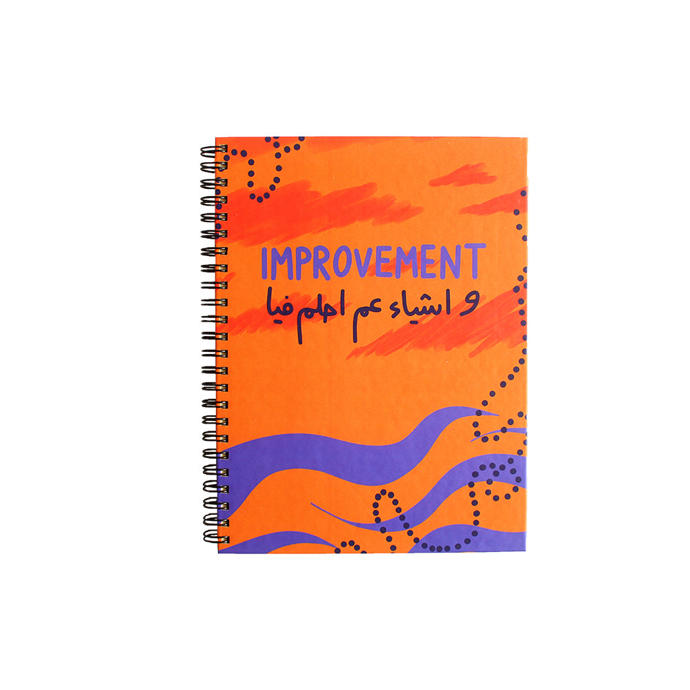 A5 Hardcover Notebook: Improvement