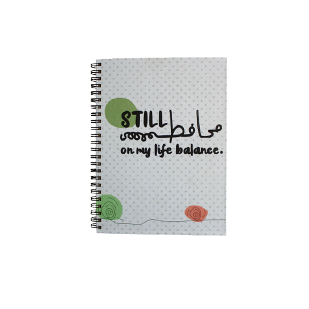 A5 Monthly Planner: Still Mhafaz On My Life Balance
