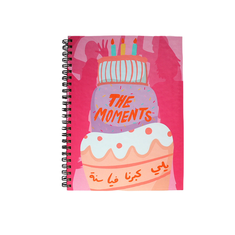 Scrapbook The Moments Yali Kberna Fiya 21x14.85cm
