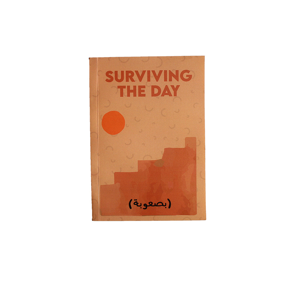 A5 Softcover Notebook: Surviving The Day