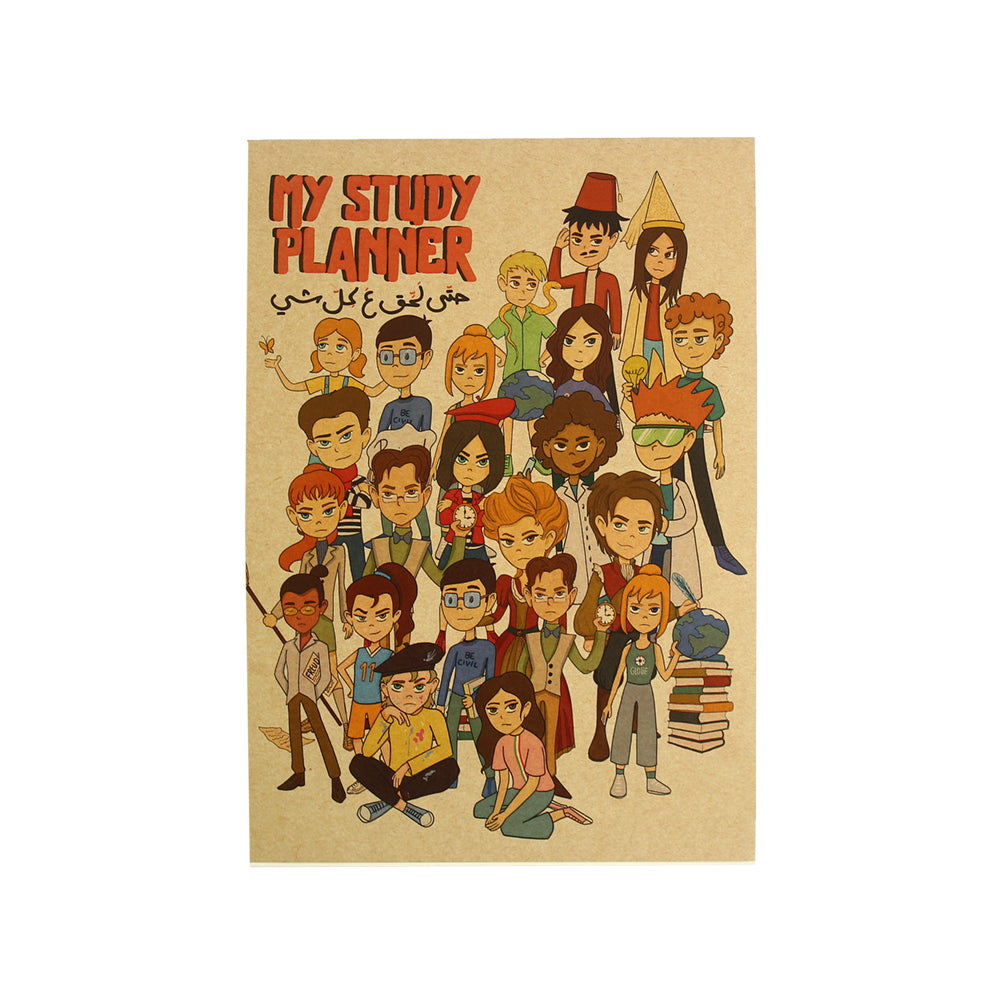 A5 Study Planner: Hatta Lahi' Aa Kel Chi
