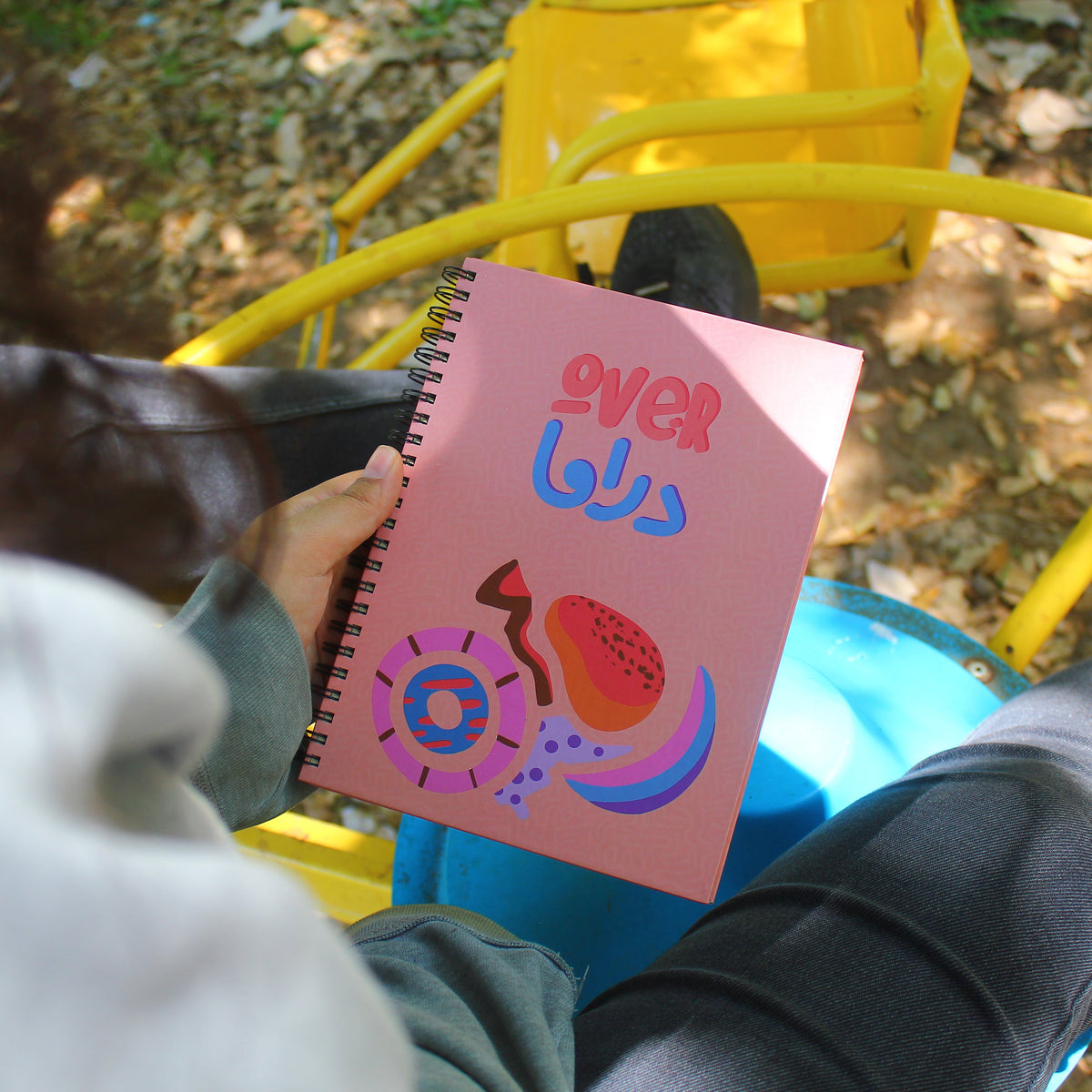 A5 Hardcover Notebook: My Notes That No Longer Make Sense