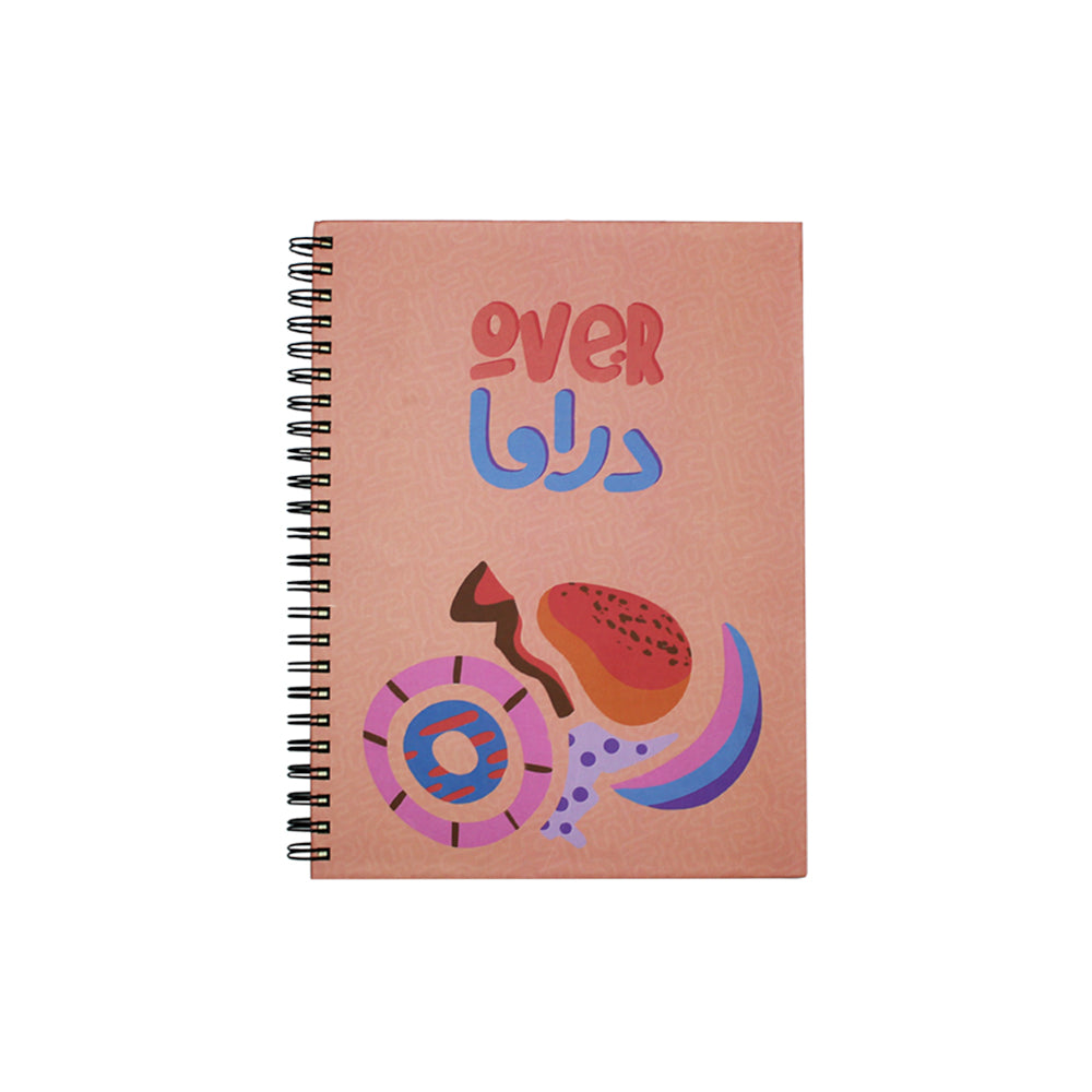 A5 Hardcover Notebook: My Notes That No Longer Make Sense