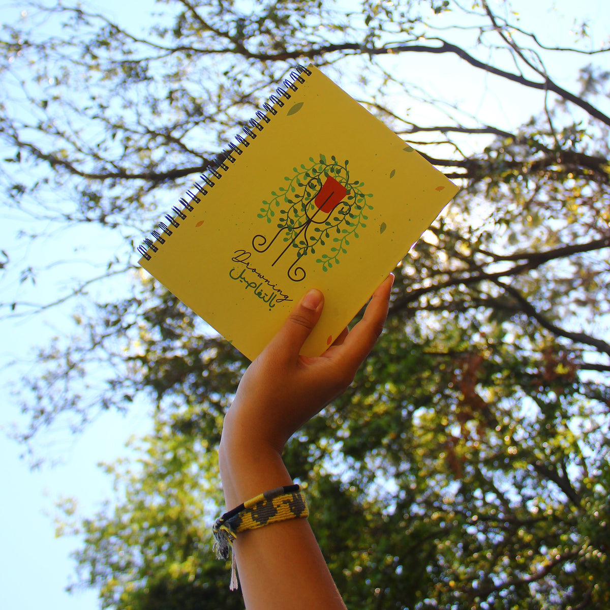 A5 Bullet Journal: Drowning Bel Tafasil