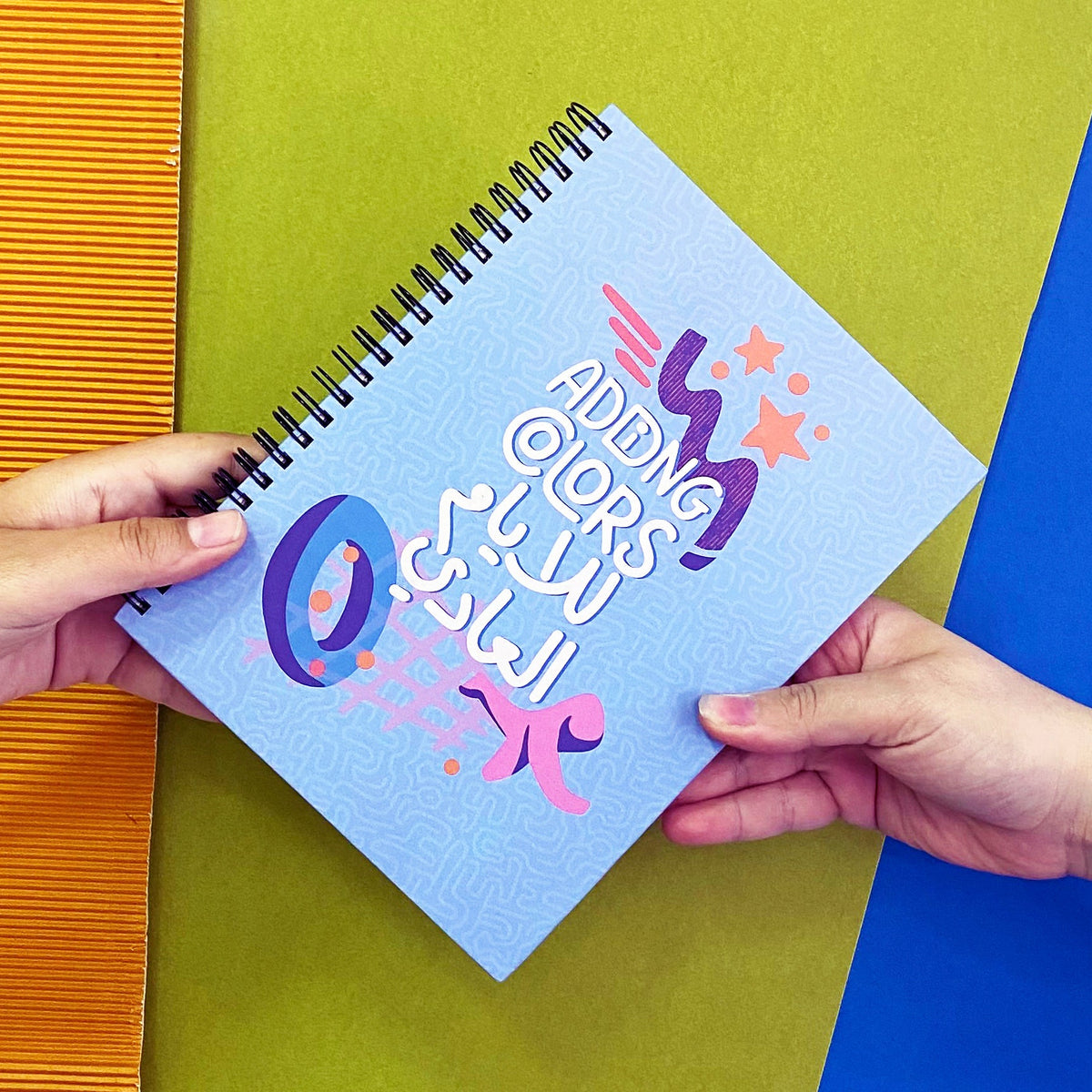 A5 Monthly Planner: Adding Colors