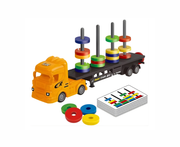 Magnetic Trailer