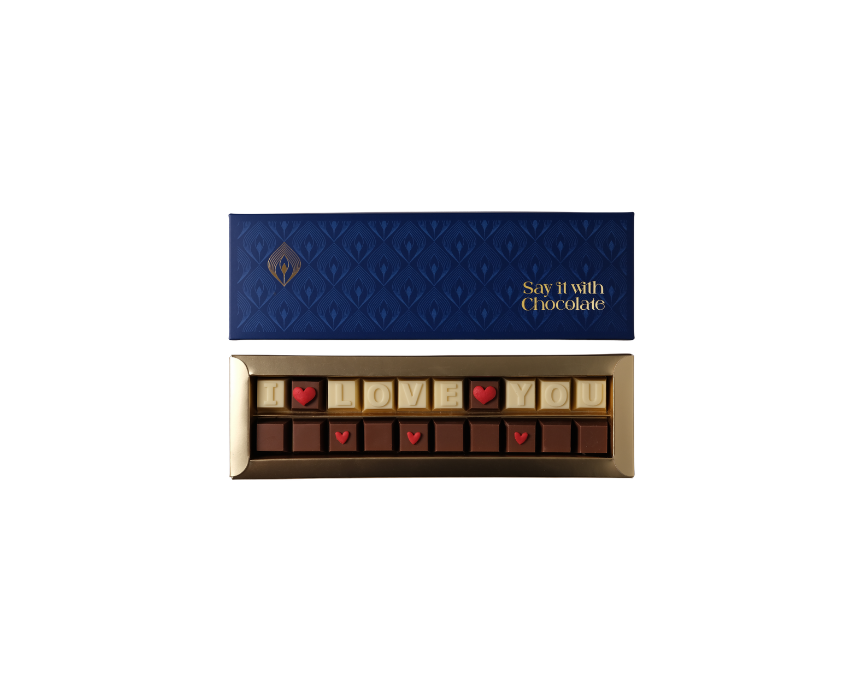 I Love You Serenity Chocolate Box
