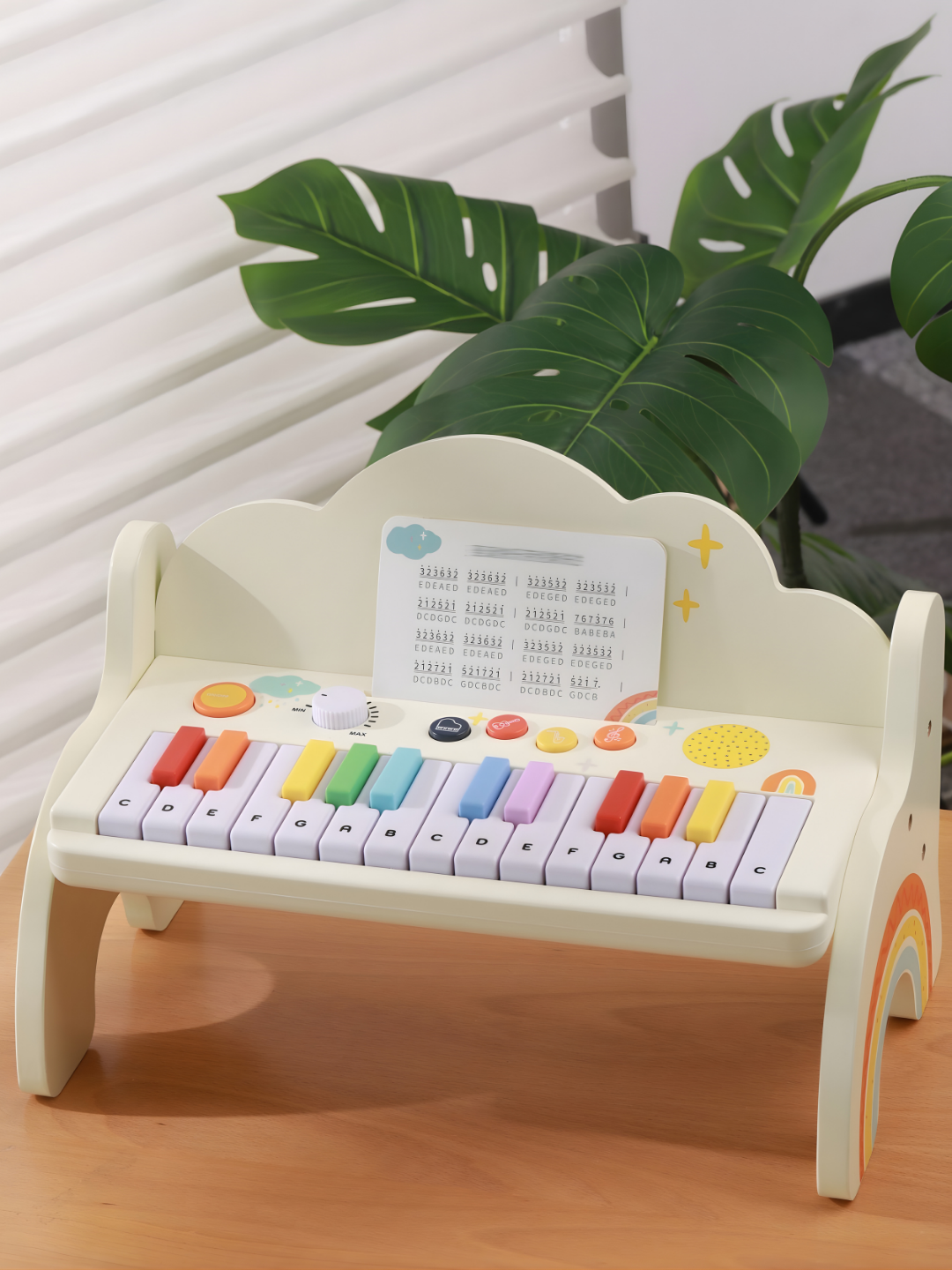Rainbow Piano