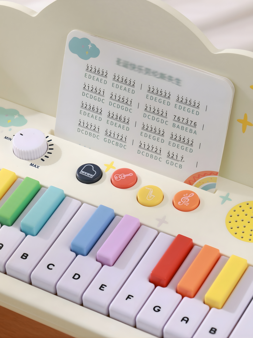 Rainbow Piano