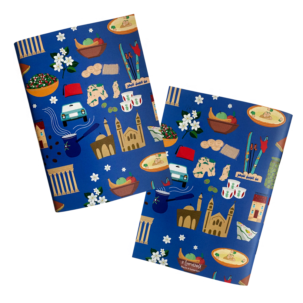 A6 Sketchbook: Haida أحلى sketchbook Siyehe
