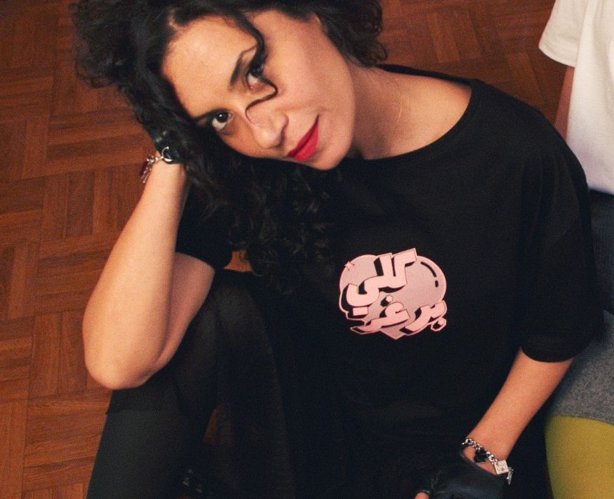 "Kili Burger" T-Shirt