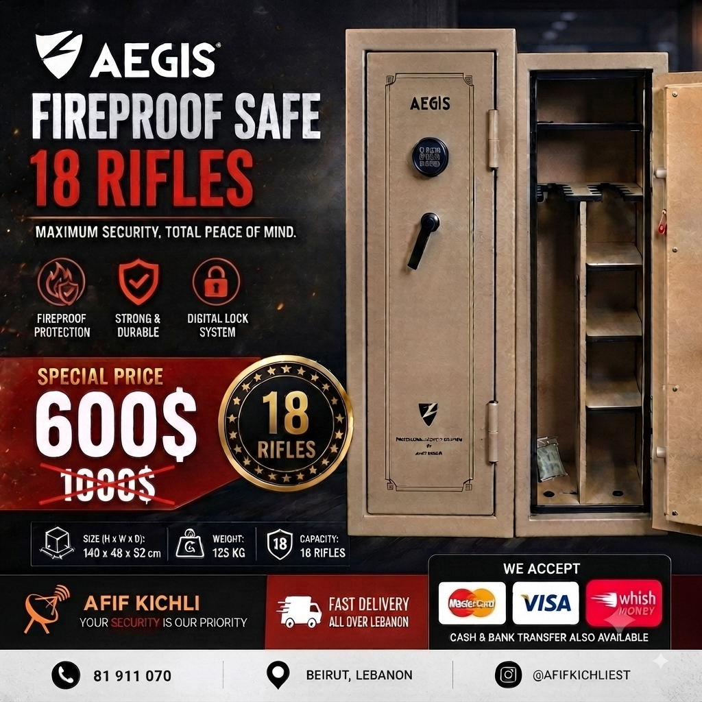 Aegis Fireproof Safe 18 Rifles Grey 140x48.3 cm