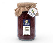 Sumac 1 kg