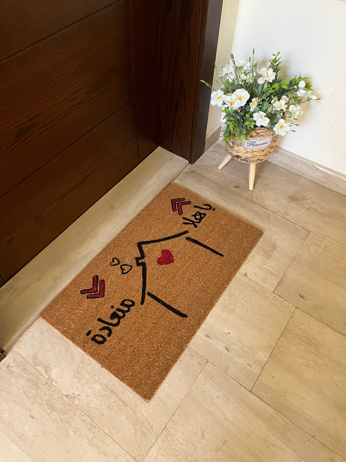 “Ya hala” Doormat