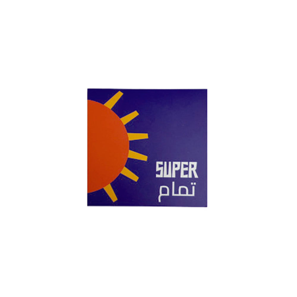 Notepad: Super Tamem