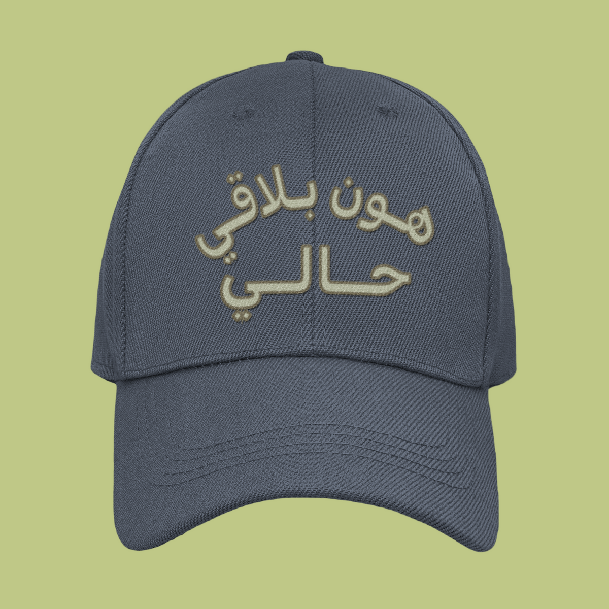 Statement Cap