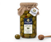 Olives 1 kg
