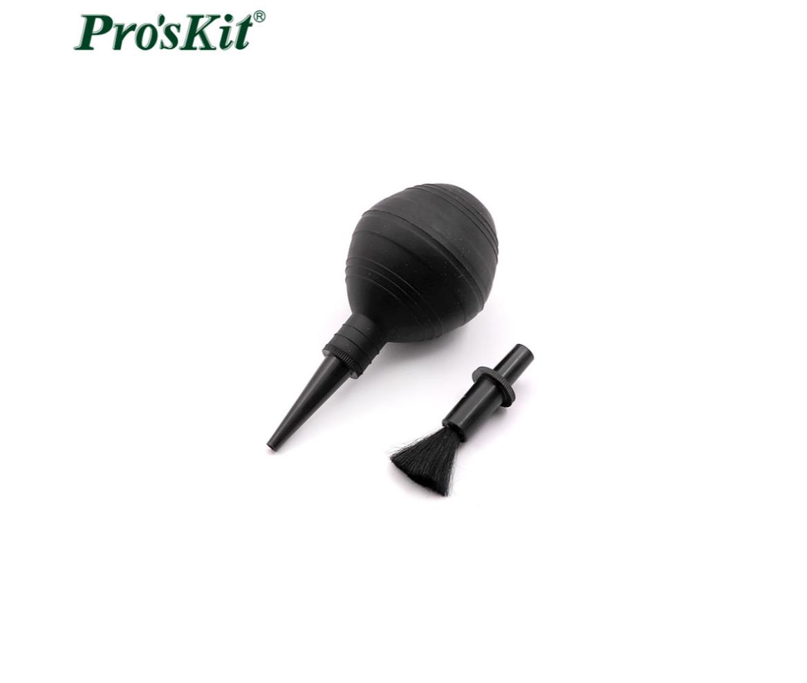 Rubber Blow Ball & Brush - Pro'sKit