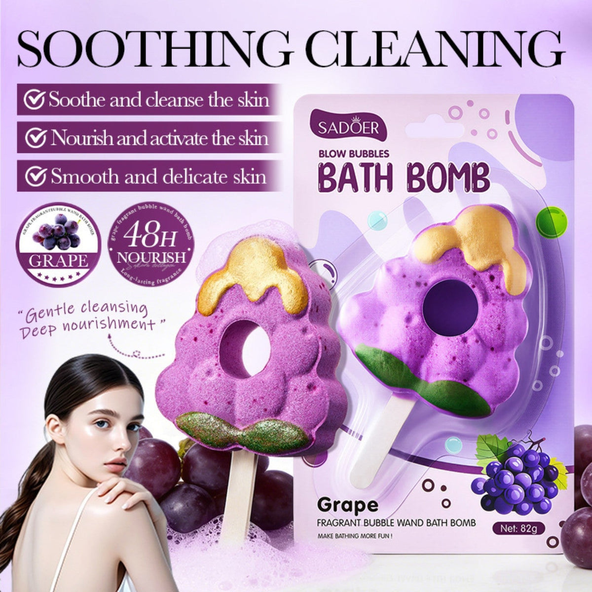 Grape bath bomb packaging and product features from supplier