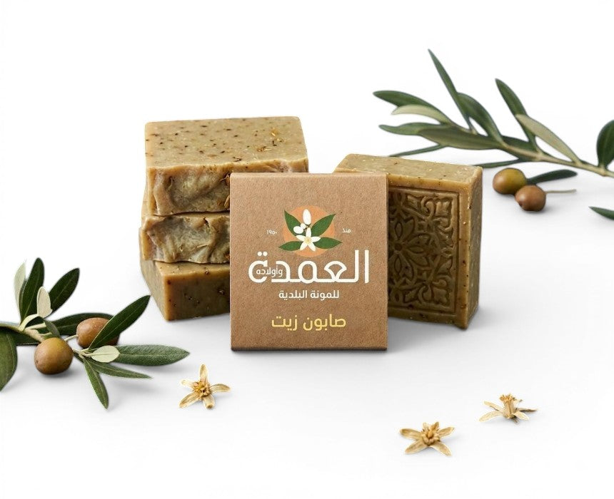Olive Oil Soap 1 kg