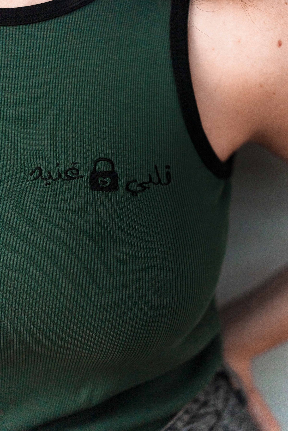 Stubborn Heart Halter Tank Top