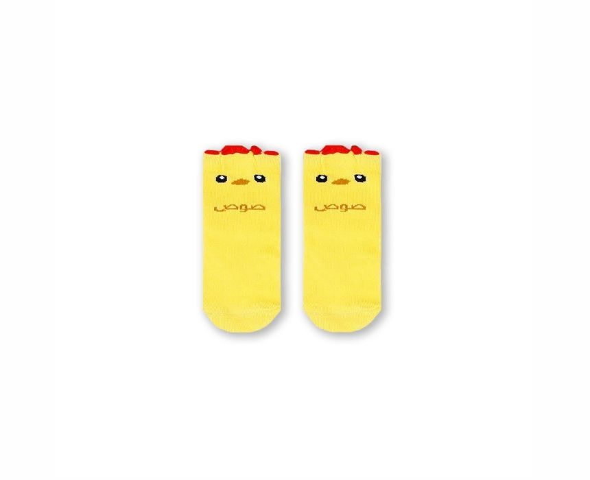 Baby Chick Long Socks