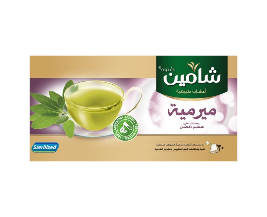 Chamain Sage Tea 20 Bags