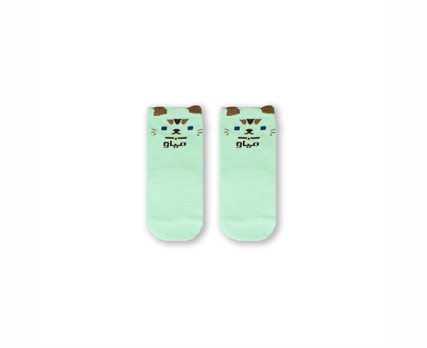 Sikasok Cat Socks for Babies