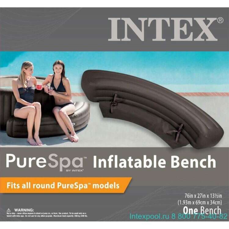 Bench For Round Pure Spa Jet and Bubble inflatables Bench For Round Pure Spa Jet and Bubble Bench For Round Pure Spa Jet and Bubble Intex