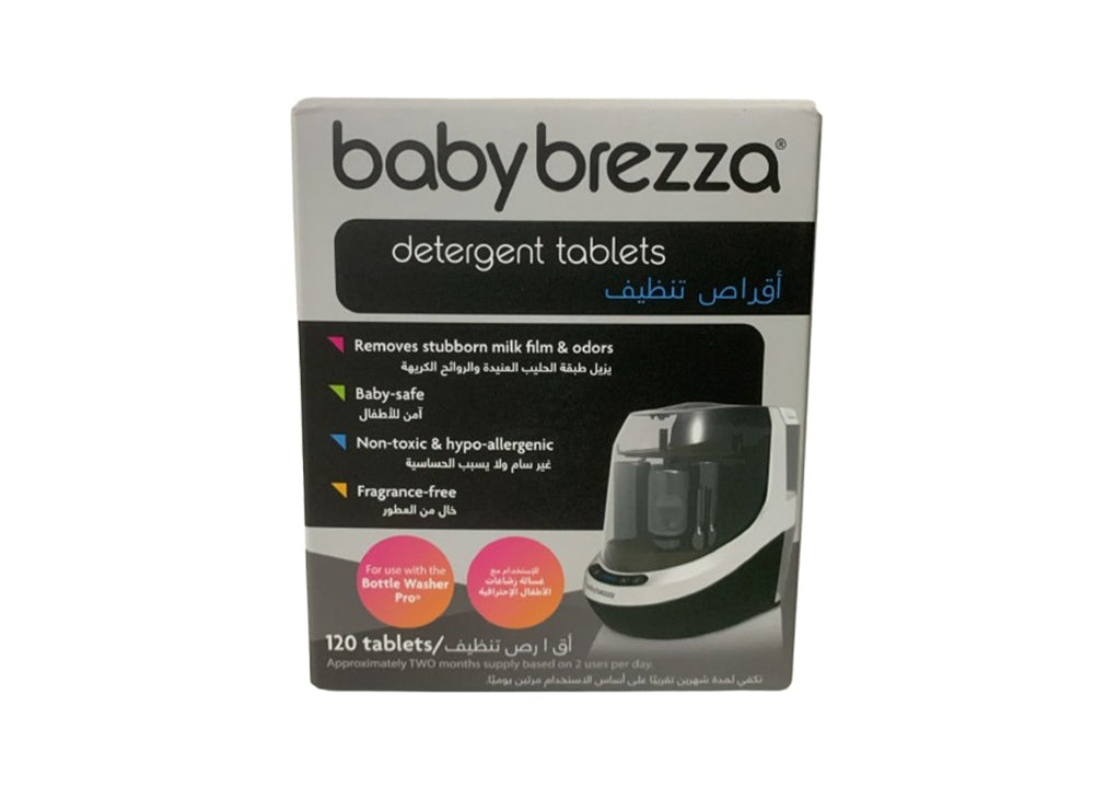 Baby Brezza Bottle Washer Pro Detergent Tablets 120 Pieces