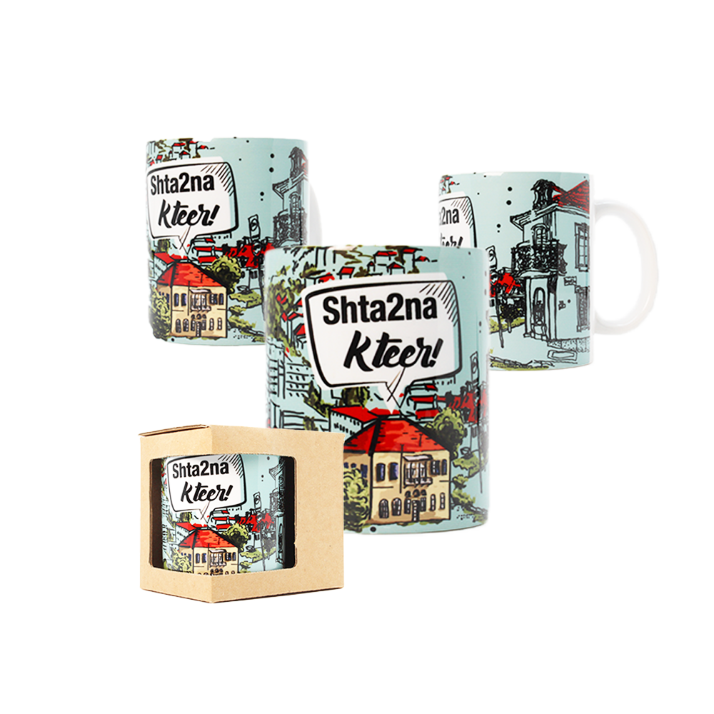Mug: Shta2na Kteer
