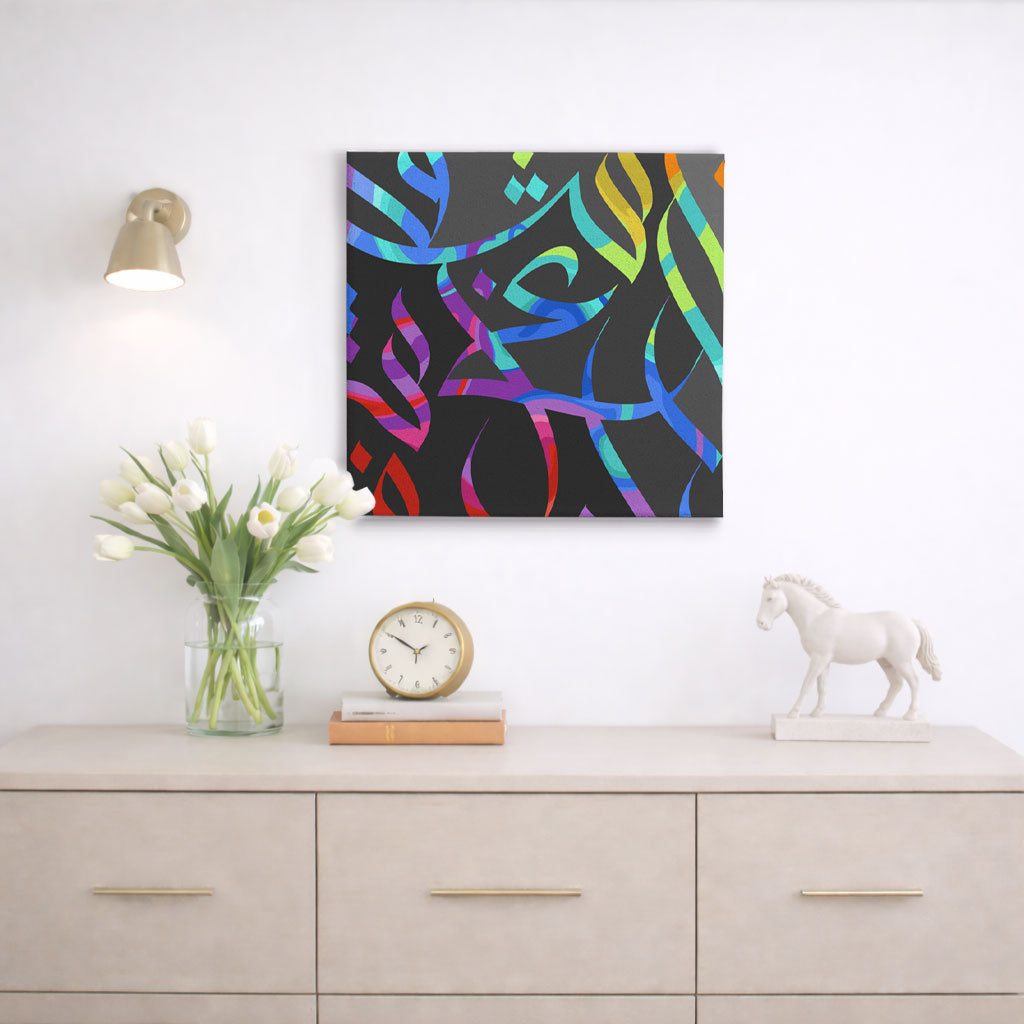 Infatuation Paint By Numbers Kit
