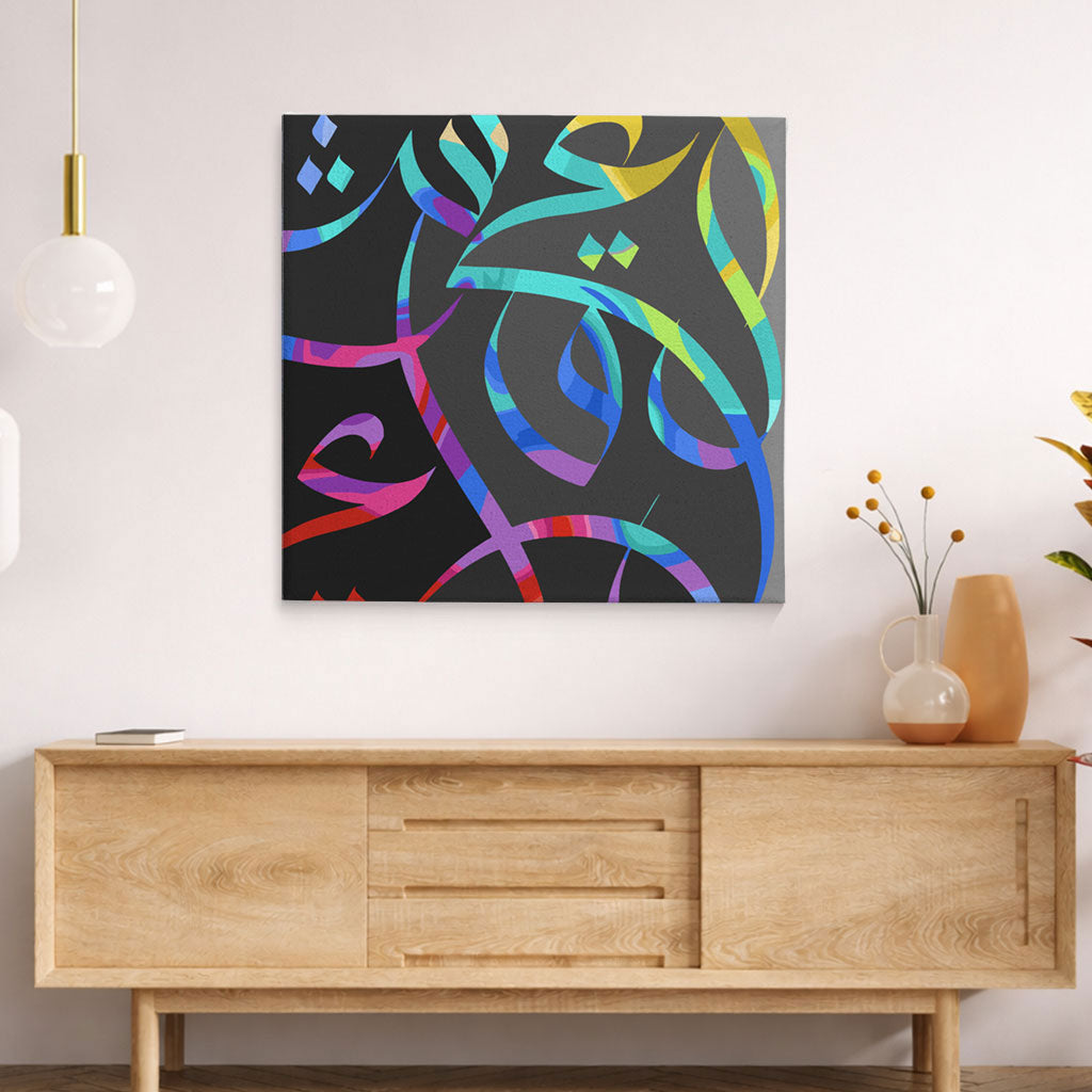 UPaint Passionate Love Diaa Allam Paint By Numbers Kit