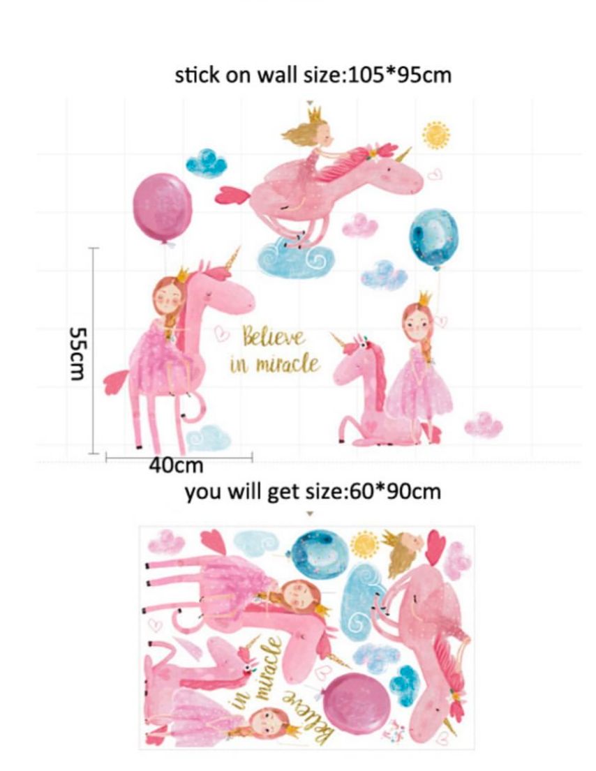 Princess Wall Decal