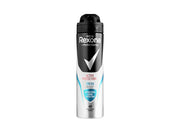 Rexona Deo Spray Active Protection Fresh 200 ml