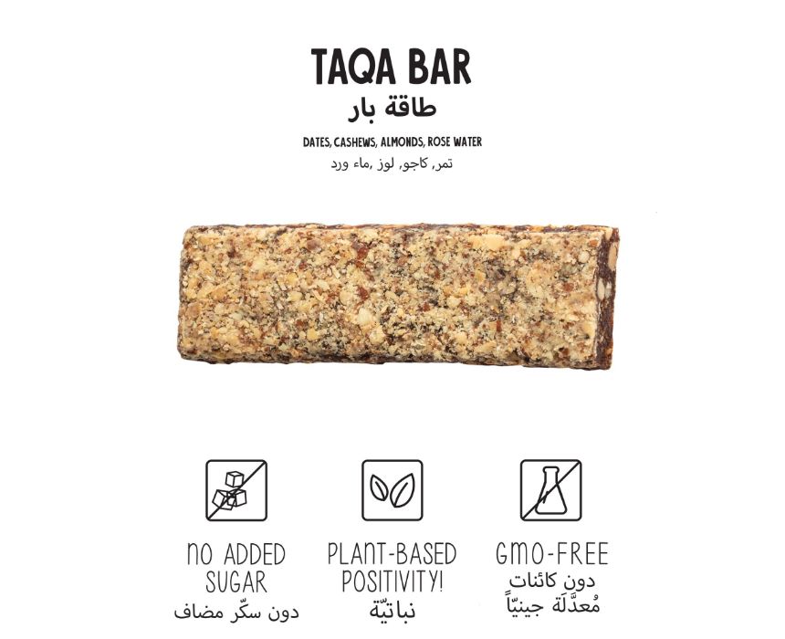 Almond Rose Taqa Bar Box