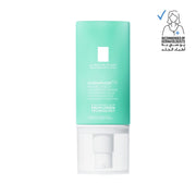 La Roche-Posay Hydraphase HA Rich Moisturiser 50ml