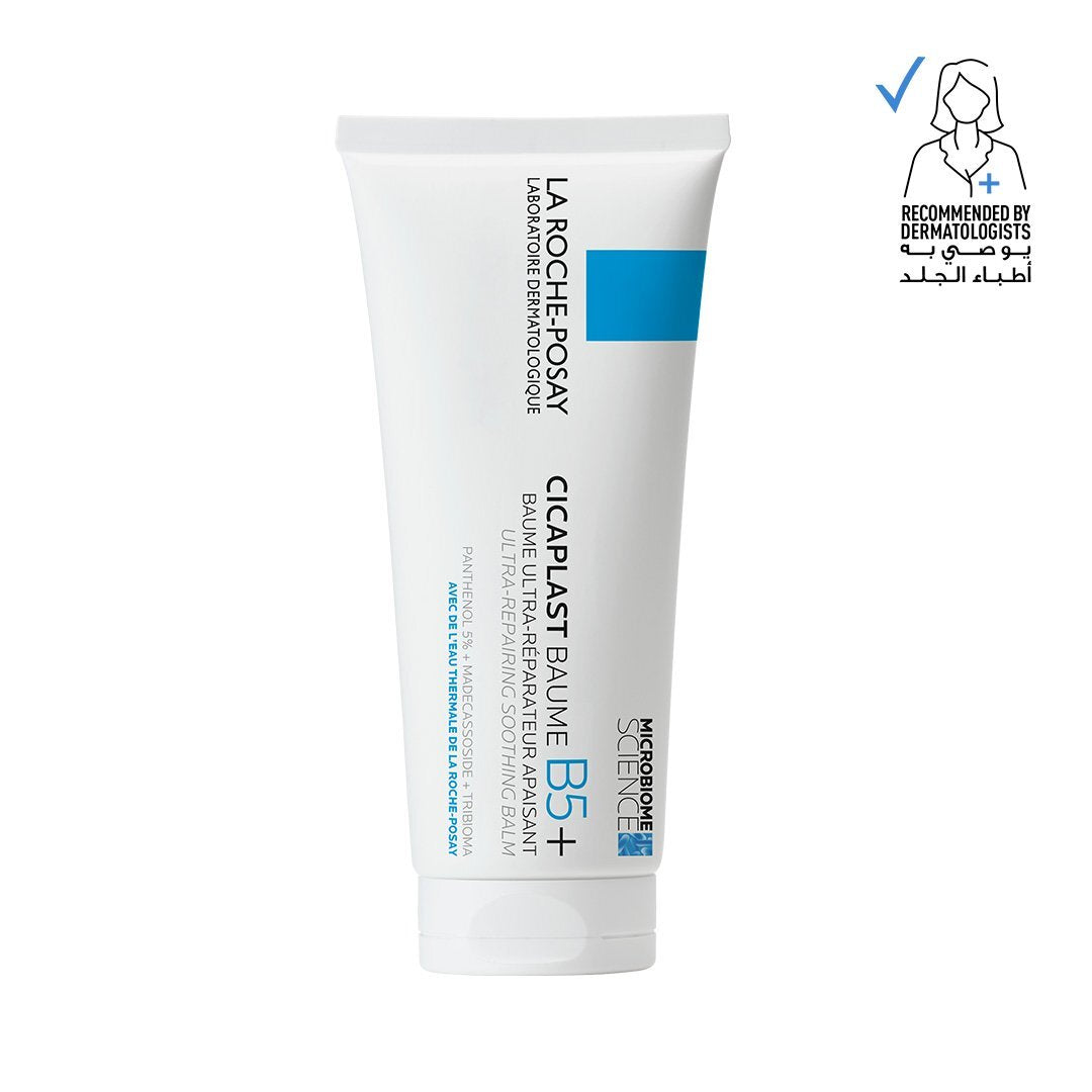 La Roche Posay Cicaplast Baume B5+ Ultra Repairing Balm 100ml