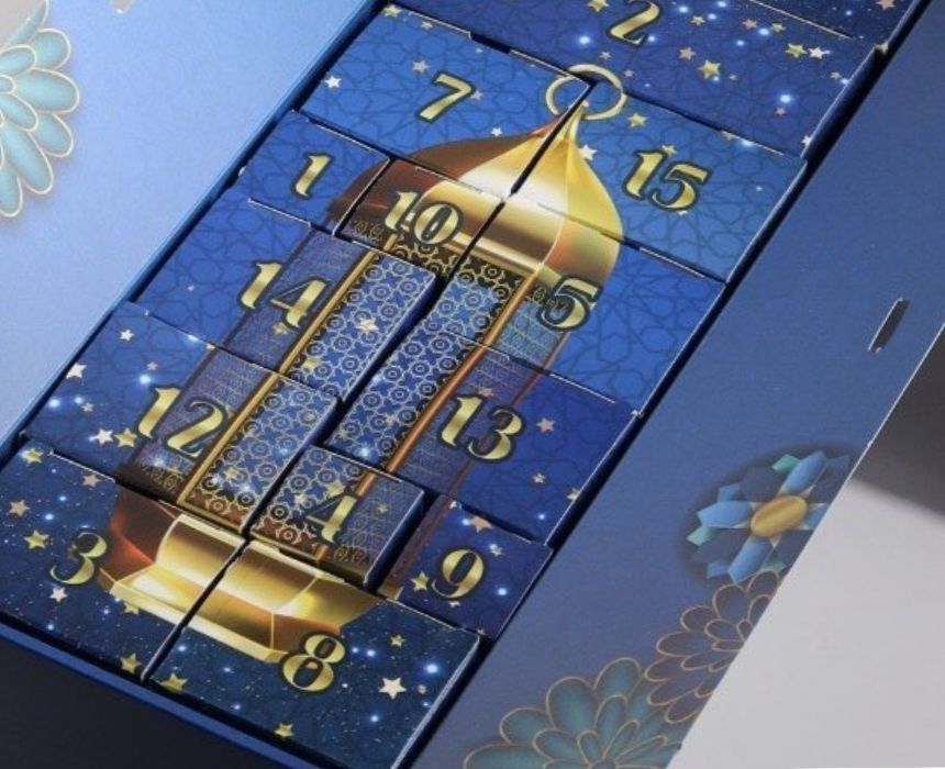 Empty Ramadan Advent Calendar