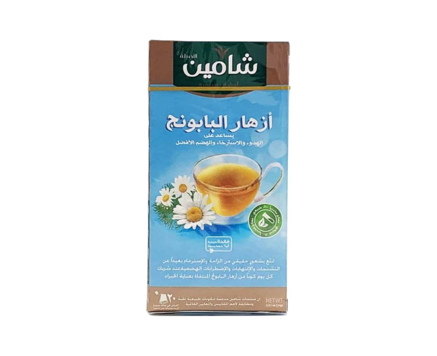 Chamain Camomile Tea 20 Bags