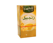 Chamain Ginger Tea 20 Bags