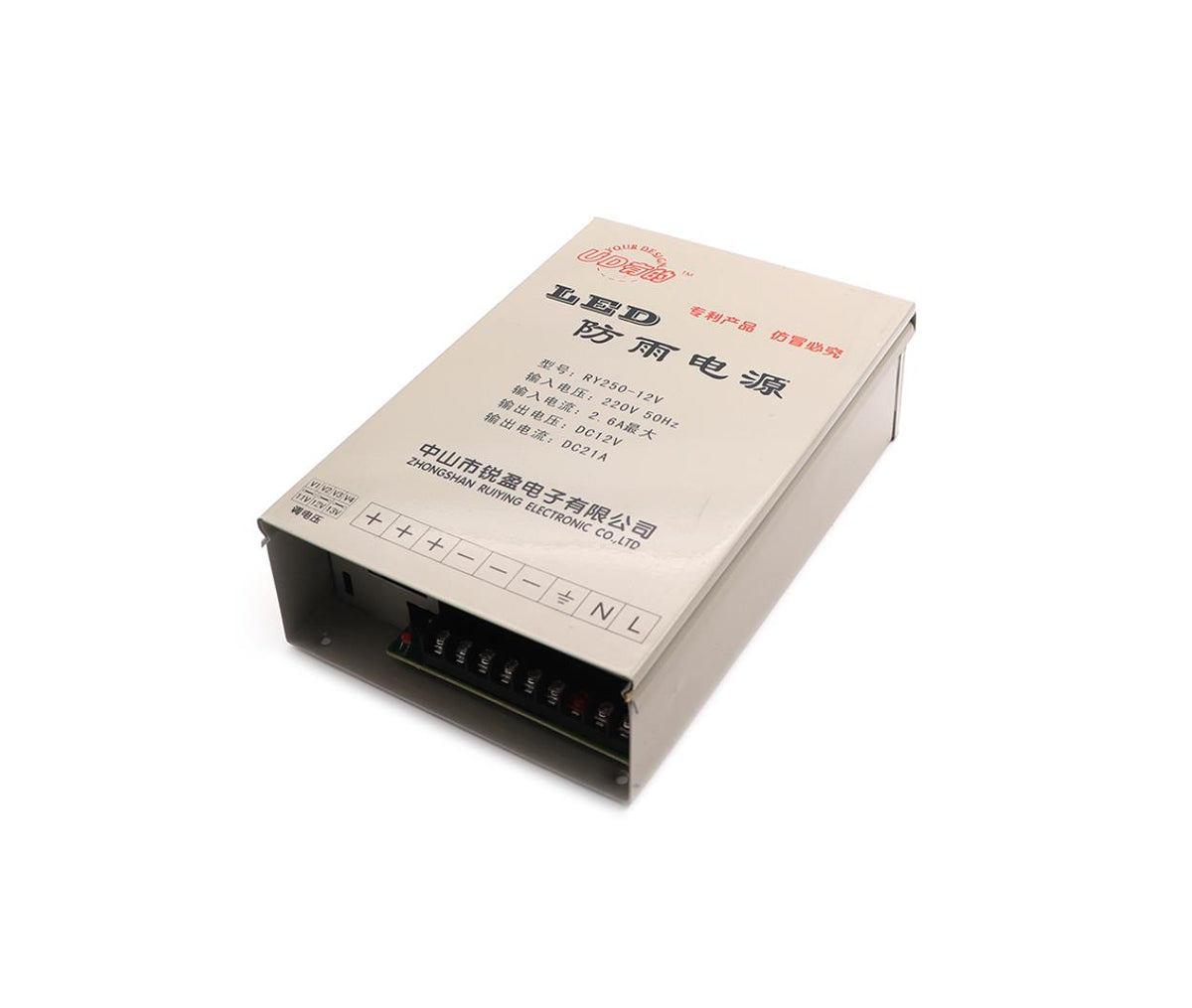 SMPS Power Supply Waterproof 12V 250W 21A