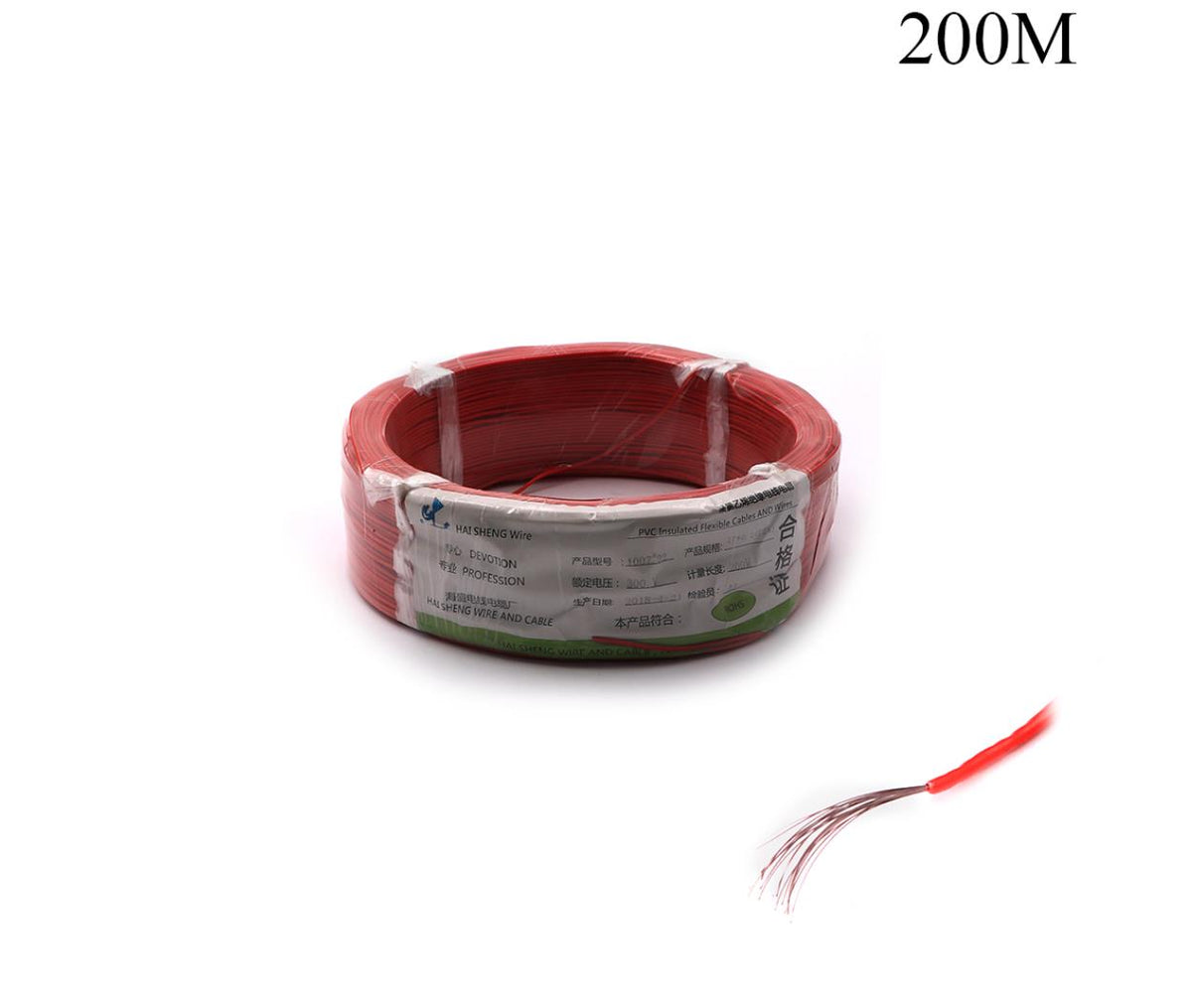 Single Core Copper Wire 0.6mm x 200m Red