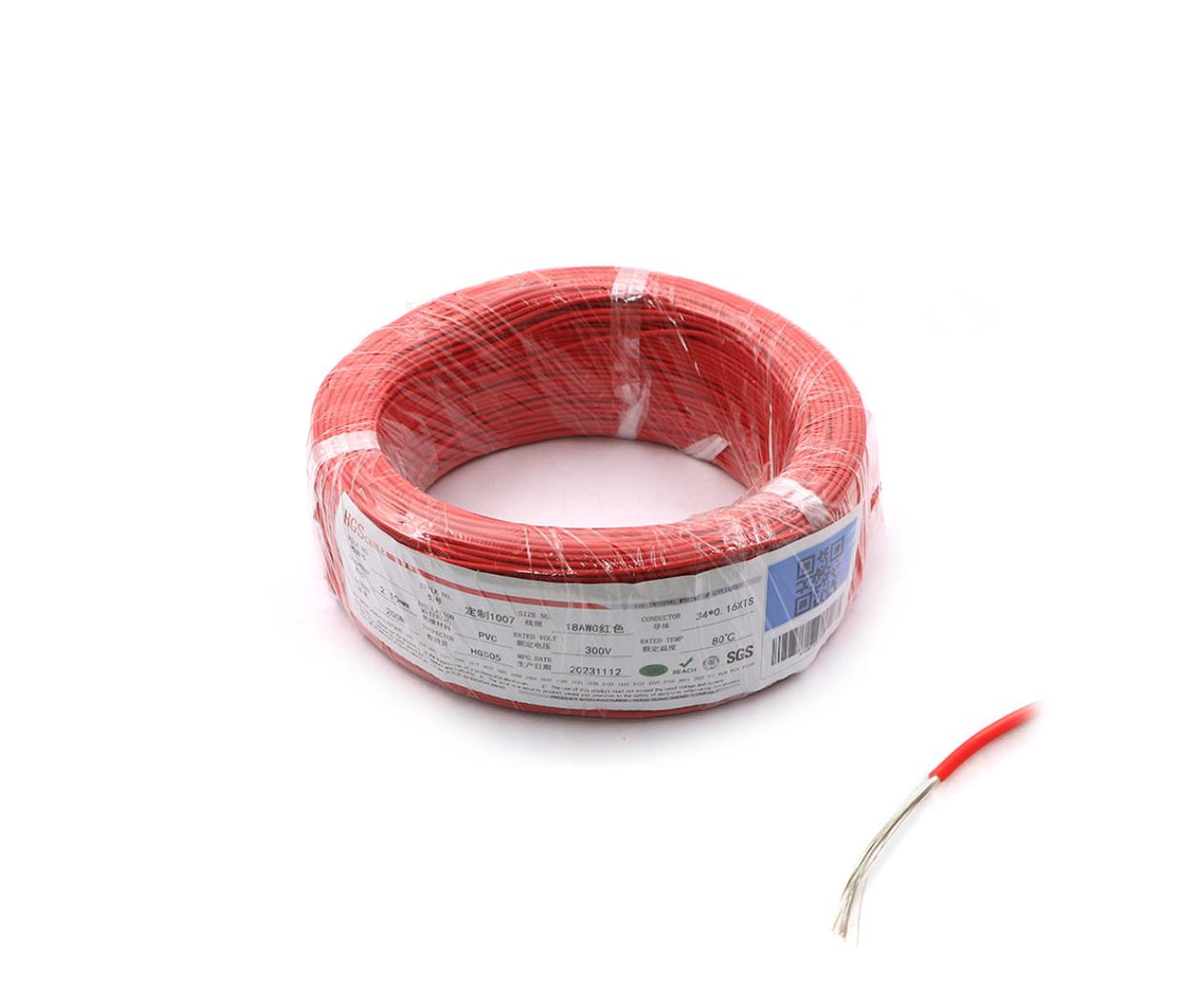 Single Core Copper Wire 2.10mm x 200m Red
