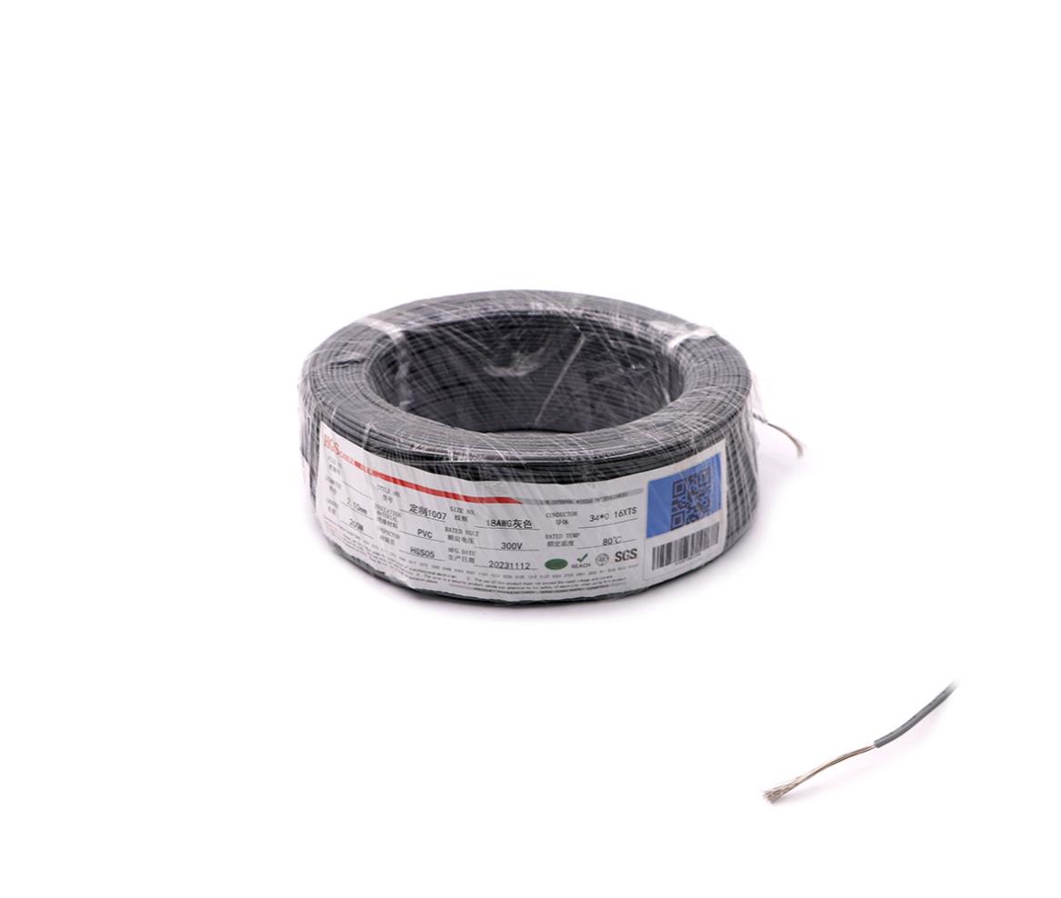 Single Core Copper Wire 2.10mm x 200m Gray